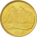 EGYPT, Piastre, 1984, KM #553.2, MS(63), Aluminum-Bronze, 18, 1.96
