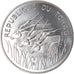 Coin, Chad, 100 Francs, 1975, Paris, ESSAI, MS(65-70), Nickel, KM:E5