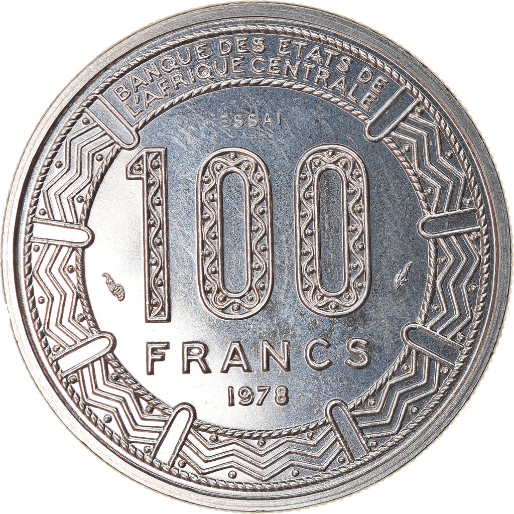 Coin, Central African Republic, 100 Francs, 1978, Paris, ESSAI, MS(63), Nickel