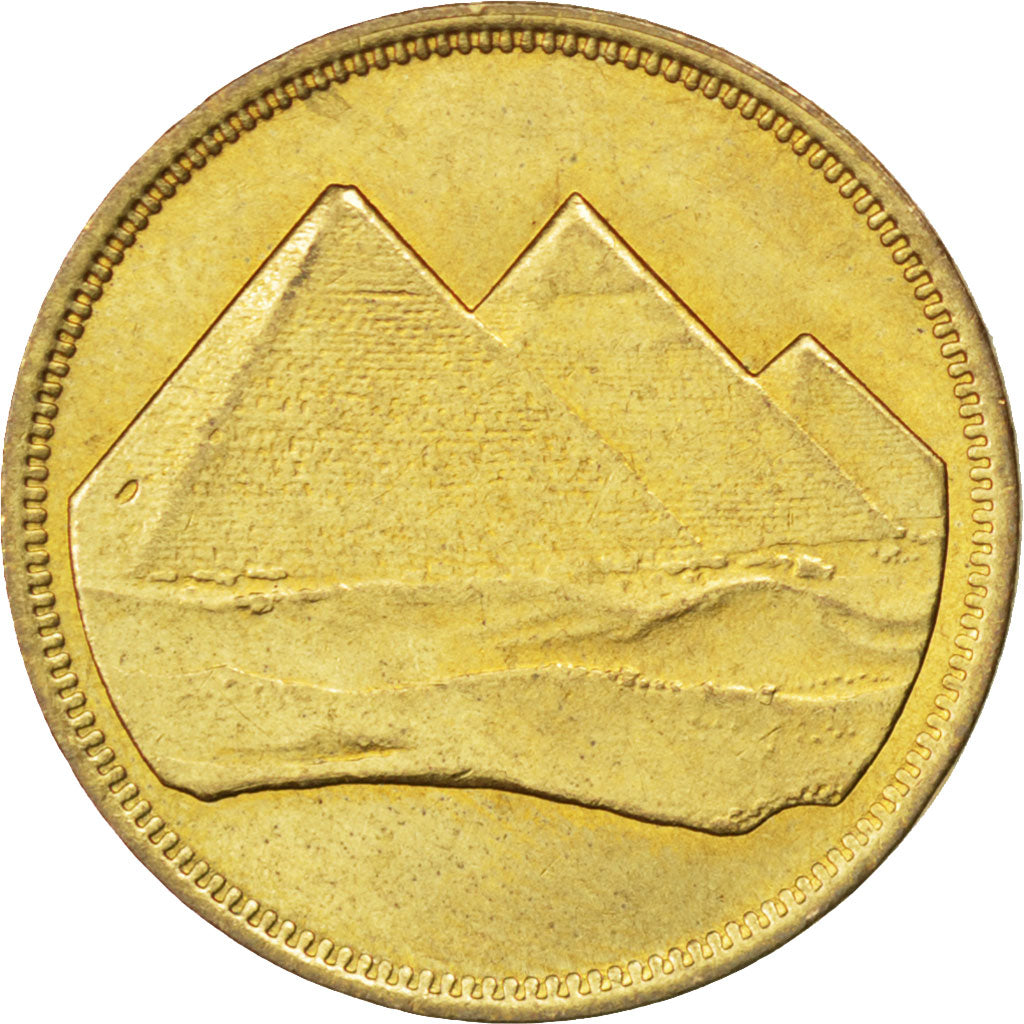 EGYPT, 2 Piastres, 1984, KM #554.2, MS(63), Aluminum-Bronze, 21, 3.24