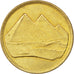 EGYPT, 2 Piastres, 1984, KM #554.2, MS(63), Aluminum-Bronze, 21, 3.24