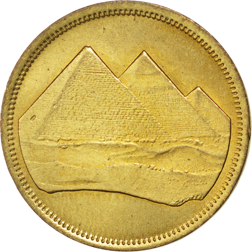 EGYPT, 5 Piastres, 1984, KM #555.1, MS(63), Aluminum-Bronze, 4.88