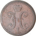 Coin, Russia, Nicholas I, 2 Kopeks, 1843, Saint-Petersburg, VF(20-25), Copper