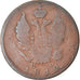 Coin, Russia, Alexander I, 2 Kopeks, 1812, Saint-Petersburg, F(12-15), Copper