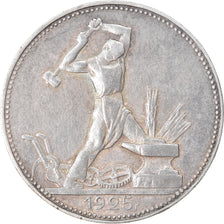 Coin, Russia, 50 Kopeks, 1925, EF(40-45), Silver, KM:89.2