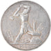 Coin, Russia, 50 Kopeks, 1925, EF(40-45), Silver, KM:89.2