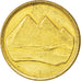 Coin, Egypt, 5 Piastres, 1984, MS(63), Aluminum-Bronze, KM:555.2