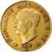 Coin, ITALIAN STATES, KINGDOM OF NAPOLEON, Napoleon I, 40 Lire, 1808, Milan