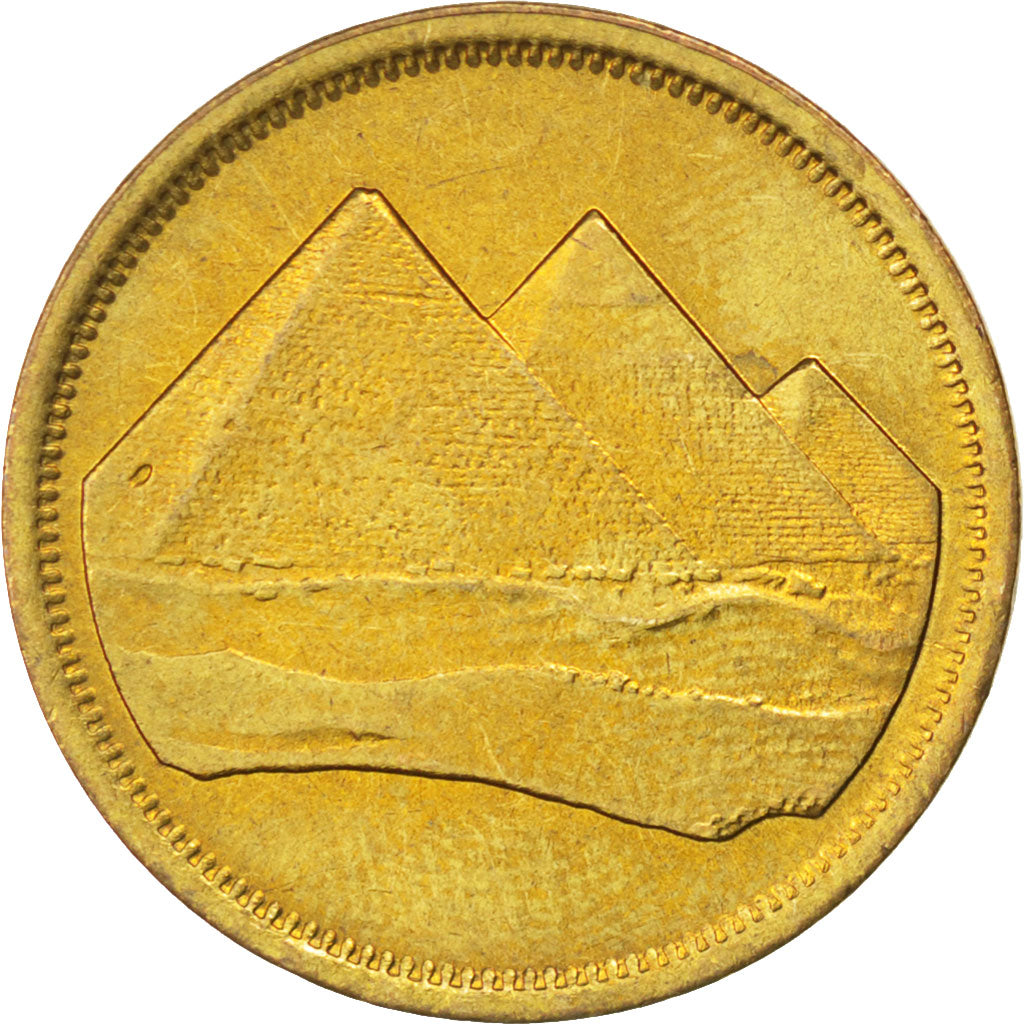 EGYPT, 5 Piastres, 1984, KM #622.1, MS(63), Aluminum-Bronze, 23.39, 4.89