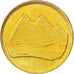 EGYPT, Piastre, 1984, KM #553.2, MS(63), Aluminum-Bronze, 18, 2.03