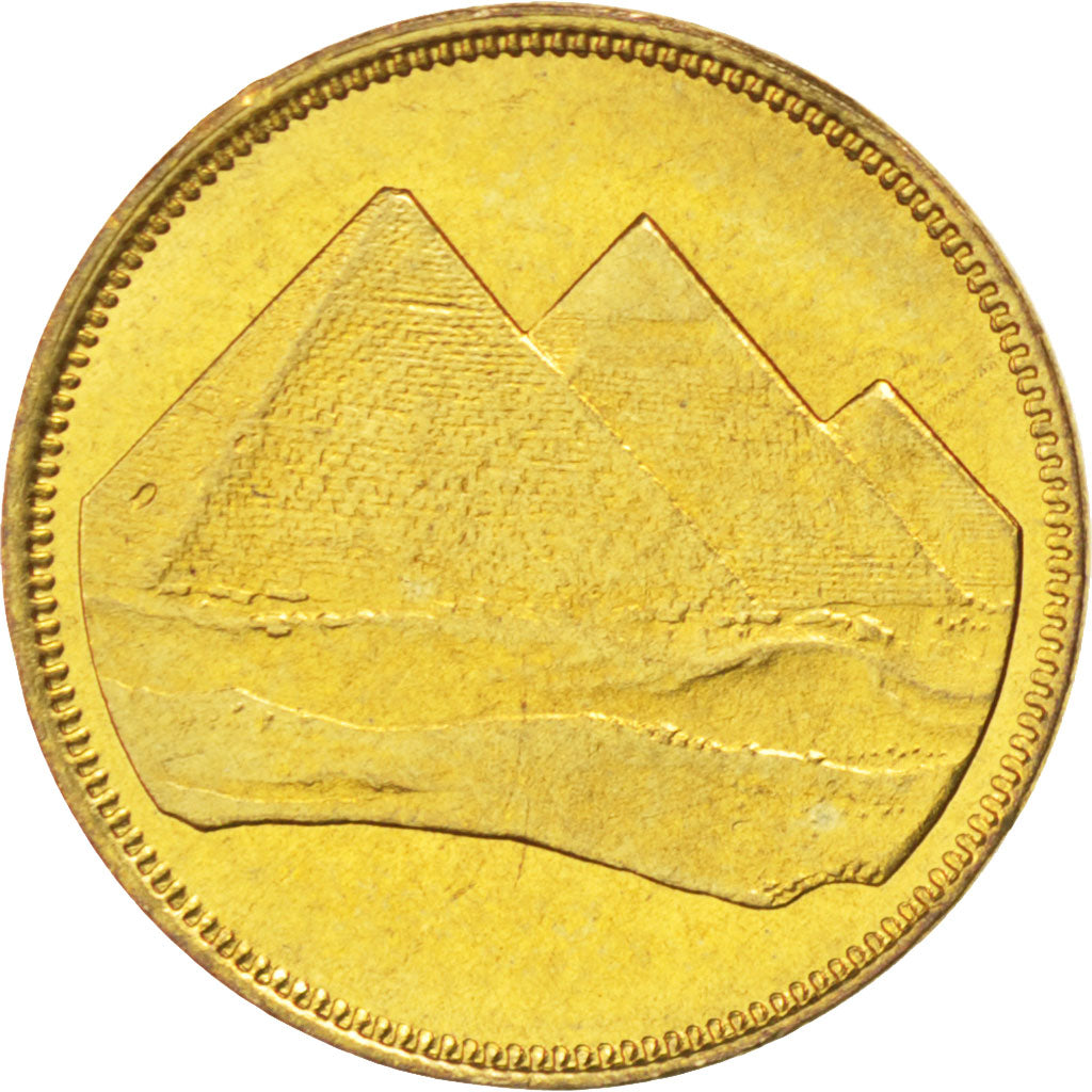 EGYPT, Piastre, 1984, KM #553.2, MS(63), Aluminum-Bronze, 18, 1.95