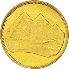 EGYPT, Piastre, 1984, KM #553.2, MS(63), Aluminum-Bronze, 18, 1.95