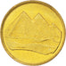 EGYPT, Piastre, 1984, KM #553.2, MS(63), Aluminum-Bronze, 18, 1.95