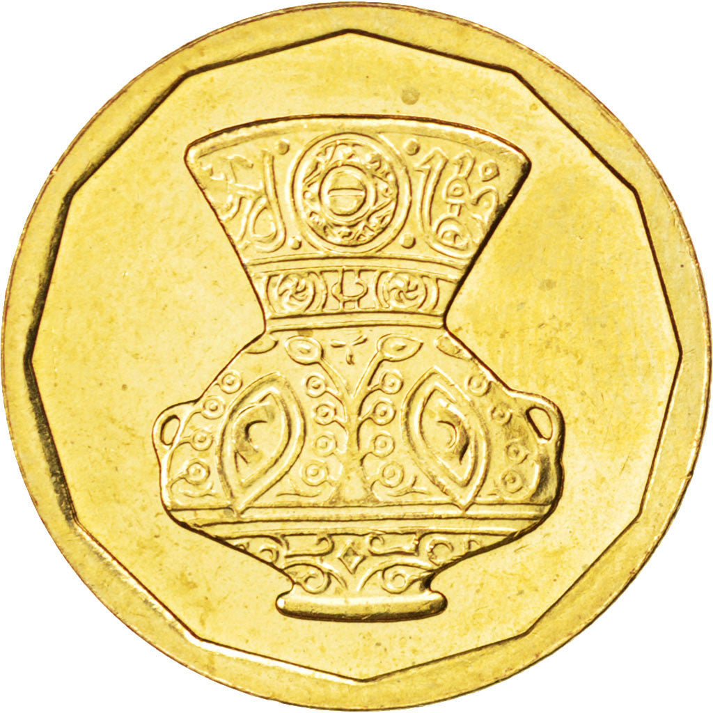 Egitto, 5 Piastres, 1992, SPL, Ottone, KM:731