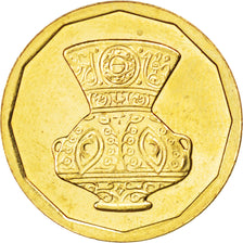 Egitto, 5 Piastres, 1992, SPL, Ottone, KM:731