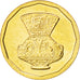Egitto, 5 Piastres, 1992, SPL, Ottone, KM:731