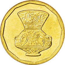 EGYPT, 5 Piastres, 2004, KM #941, MS(63), Brass, 18, 2.08