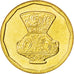 EGYPT, 5 Piastres, 2004, KM #941, MS(63), Brass, 18, 2.08