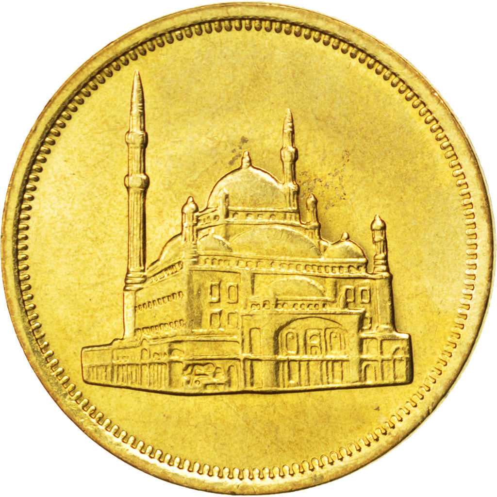 Münze, Ägypten, 10 Piastres, 1992, UNZ, Messing, KM:732