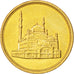 Coin, Egypt, 10 Piastres, 1992, MS(63), Brass, KM:732