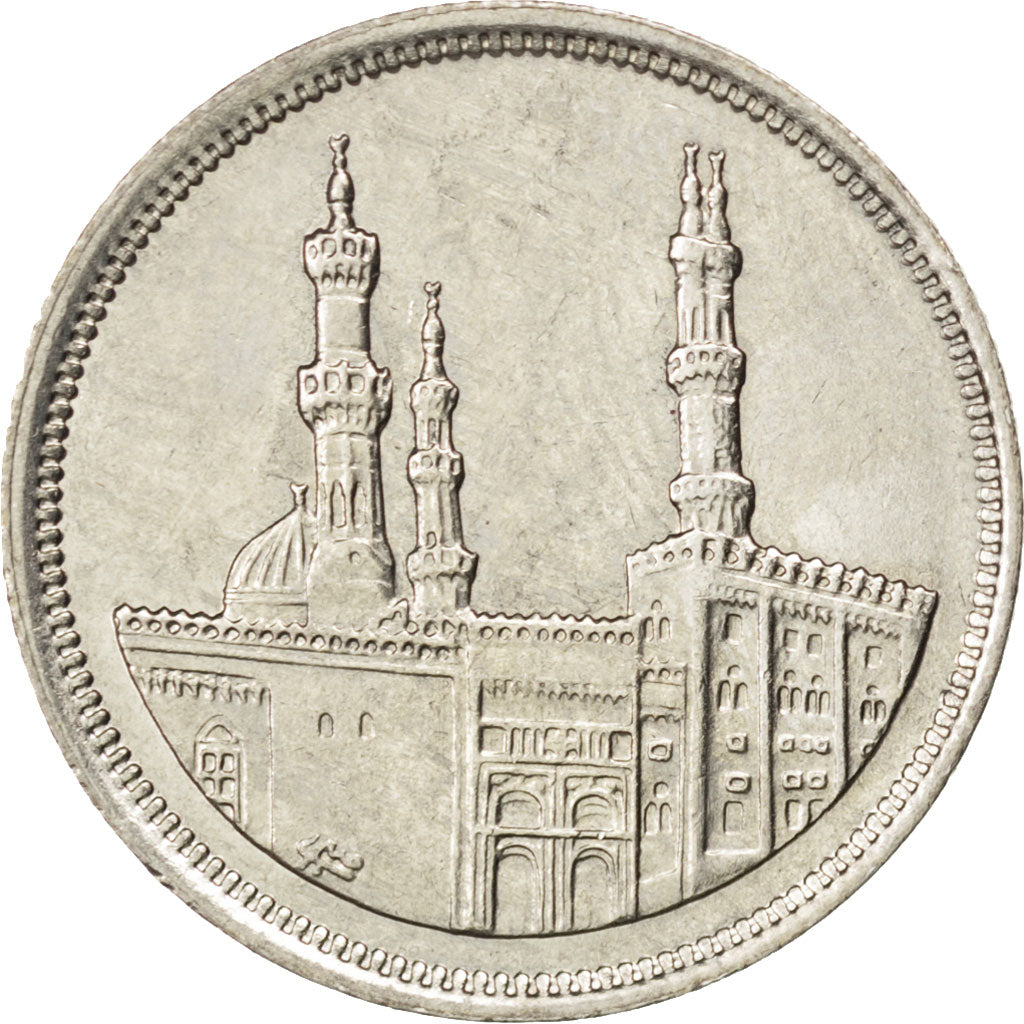 Moneda, Egipto, 20 Piastres, 1992, SC, Cobre - níquel, KM:733