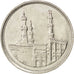 EGYPT, 20 Piastres, 1992, KM #733, MS(63), Copper-Nickel, 25, 4.49