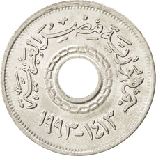 Egitto, 25 Piastres, 1993, SPL, Rame-nichel, KM:734