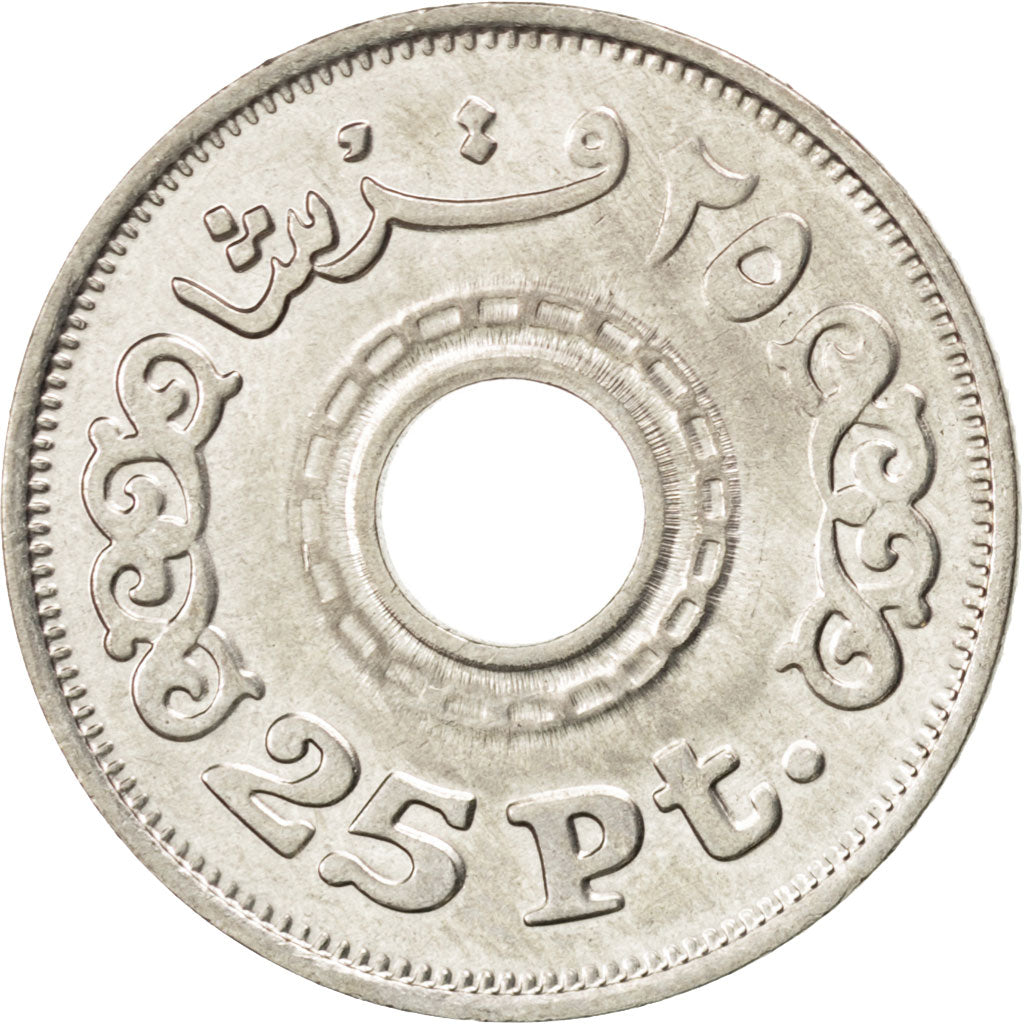 Egitto, 25 Piastres, 1993, SPL, Rame-nichel, KM:734