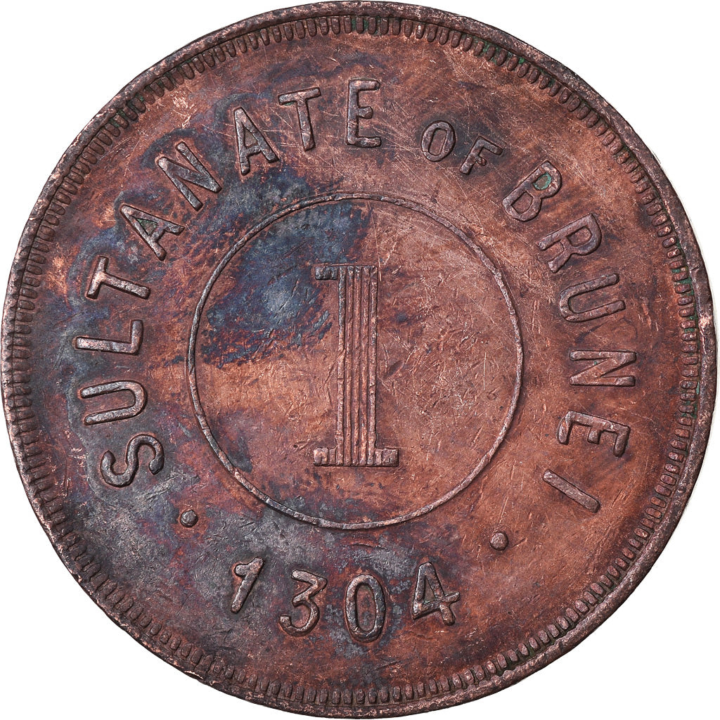 Moneta, BRUNEI, Cent, 1304 (1886), EF(40-45), Miedź, KM:3