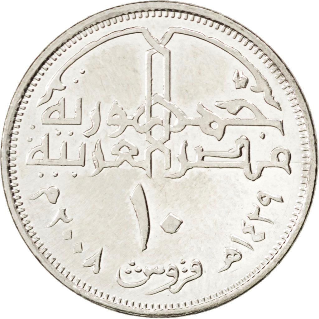 Coin, Egypt, 10 Piastres, 2008, MS(63), Nickel plated steel, KM:990