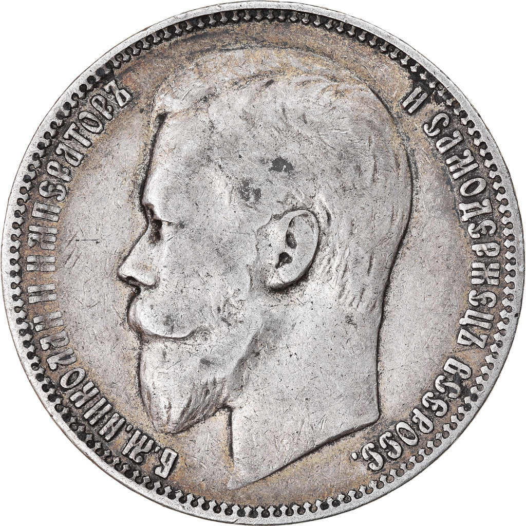 Moneta, Russia, Nicholas II, Rouble, 1899, St. Petersburg, BB, Argento, KM:59.3