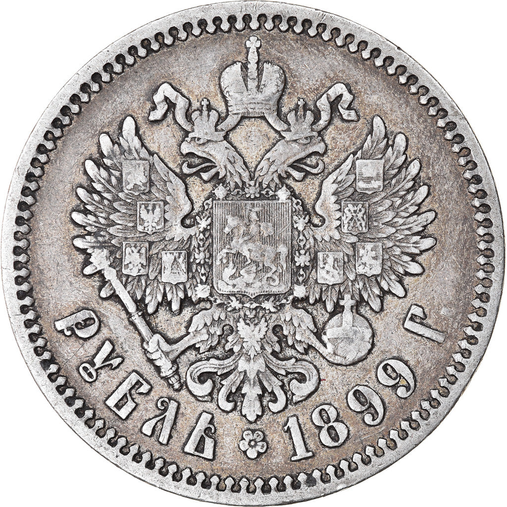 Moneta, Russia, Nicholas II, Rouble, 1899, St. Petersburg, BB, Argento, KM:59.3