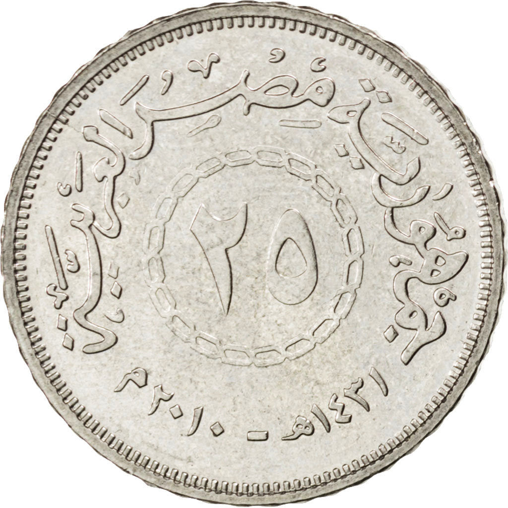 Coin, Egypt, 25 Piastres, 2010, MS(63), Nickel plated steel, KM:991
