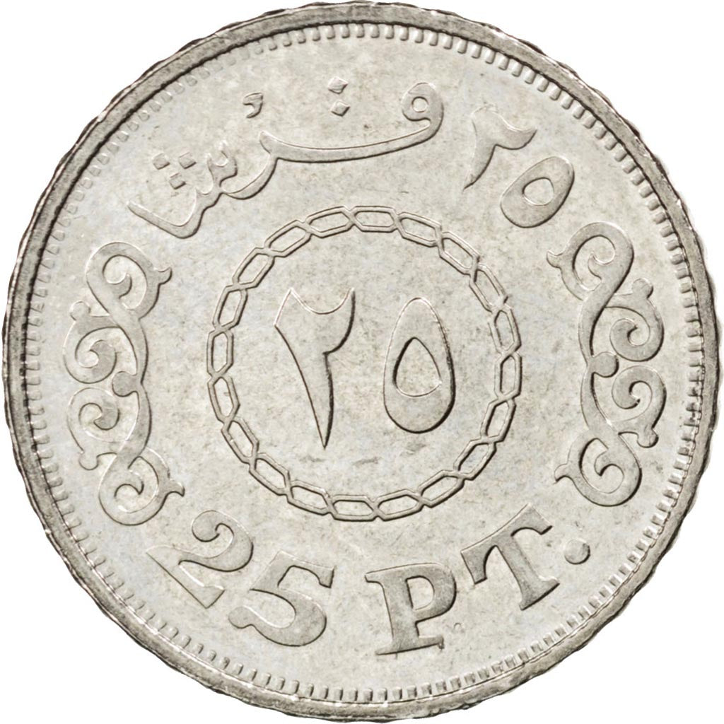 Coin, Egypt, 25 Piastres, 2010, MS(63), Nickel plated steel, KM:991