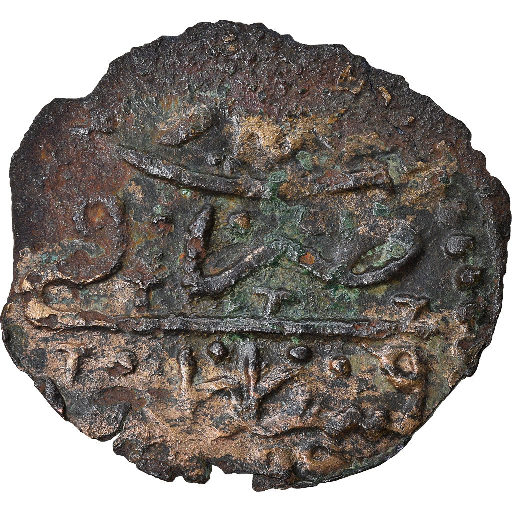 Coin, Turkey, Suleyman II, Mangir, AH 1099 (1687), Constantinople, VF(30-35)