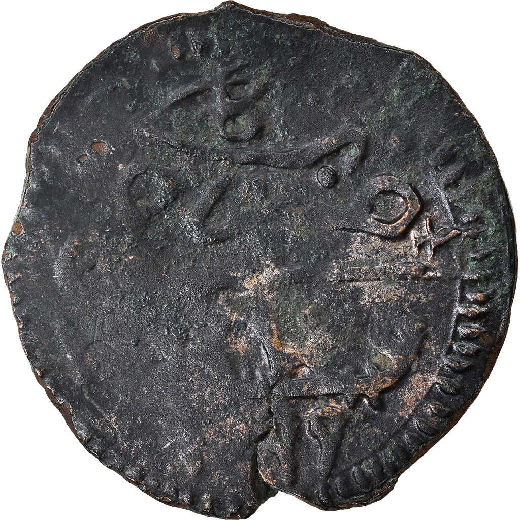 Coin, Turkey, Suleyman II, Mangir, AH 1099 (1687), Constantinople, F(12-15)