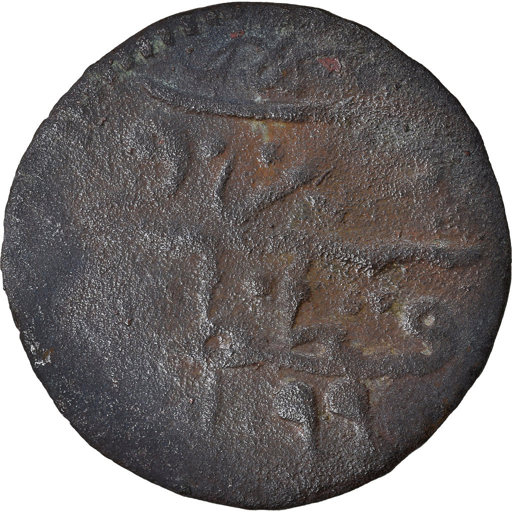 Coin, Turkey, Suleyman II, Mangir, AH 1099 (1687), Constantinople, F(12-15)