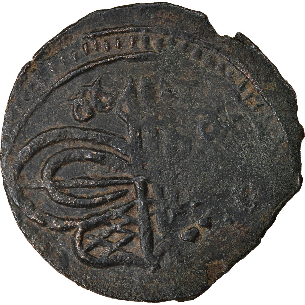 Coin, Turkey, Suleyman II, Mangir, AH 1099 (1687), Constantinople, F(12-15)