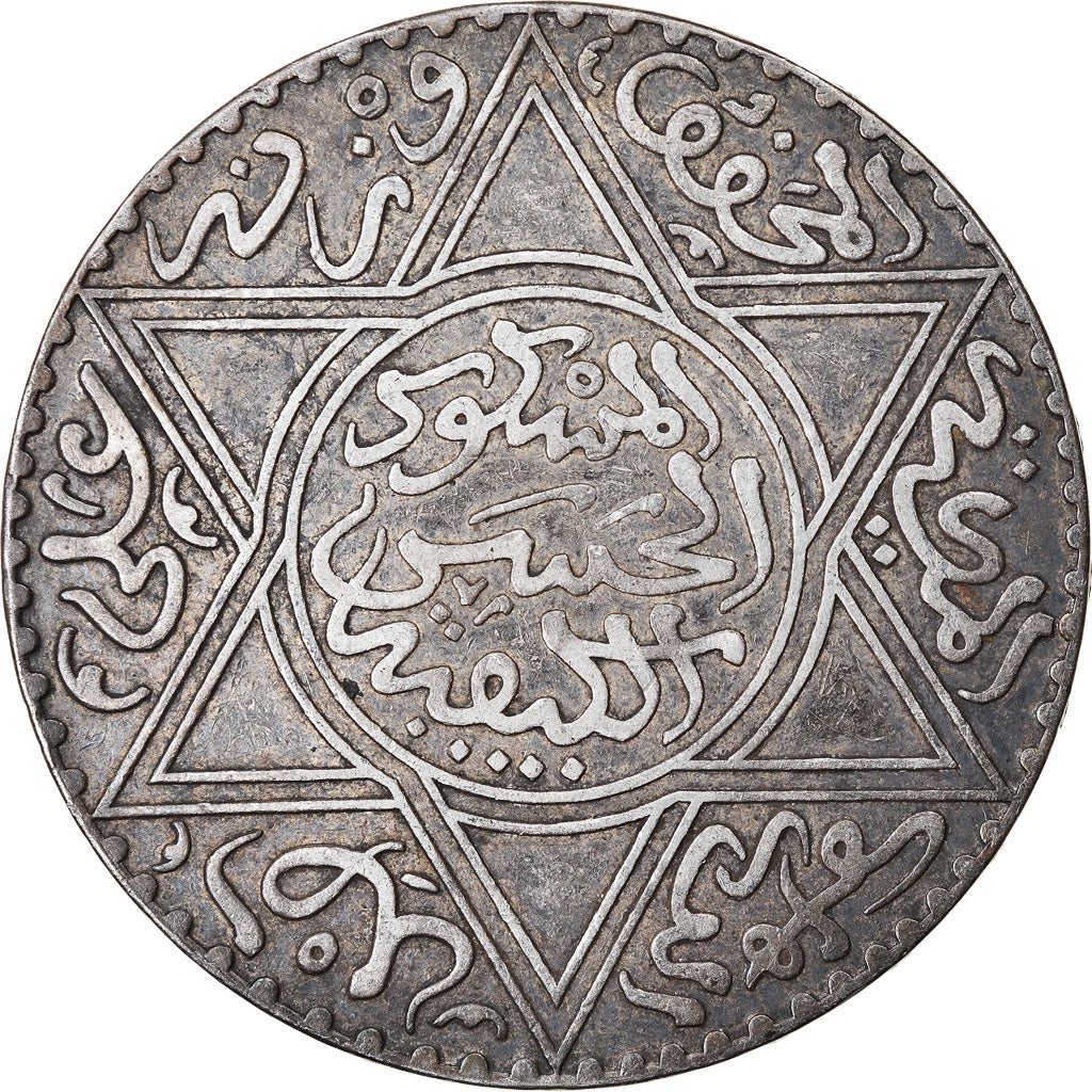 Coin, Morocco, Moulay al-Hasan I, 10 Dirhams, 1881, Paris, AU(50-53), Silver
