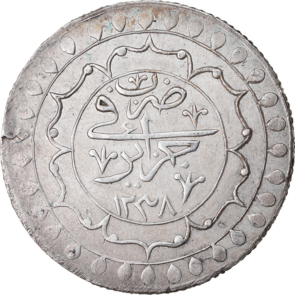 Moeda, Argélia, ALGIERS, Mahmud II, 2 Budju, Zudj Budju, 1822 (AH 1238)