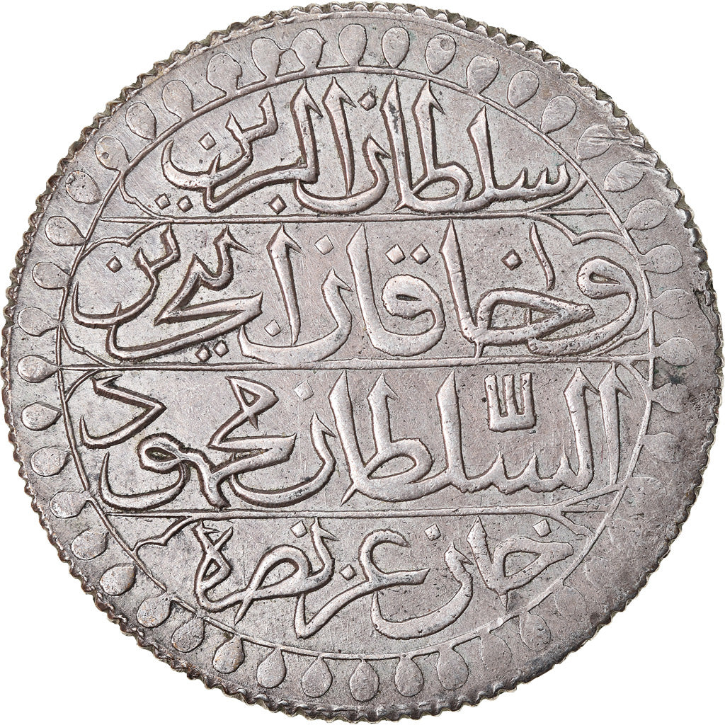Moeda, Argélia, ALGIERS, Mahmud II, 2 Budju, Zudj Budju, 1822 (AH 1238)