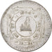 Moneda, Nepal, SHAH DYNASTY, Birendra Bir Bikram, 25 Rupee, 1974, MBC, Plata