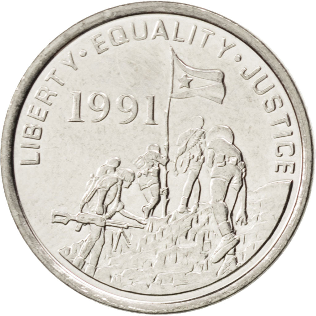 ERITREA, Cent, 1997, KM #43, MS(63), Nickel Clad Steel, 17, 2.24