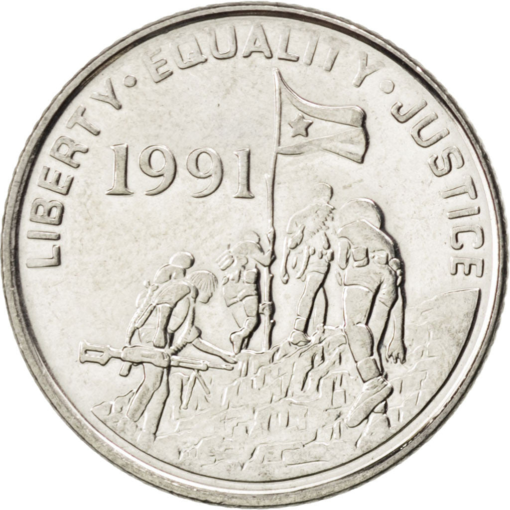 ERITREA, 10 Cents, 1997, KM #45, MS(63), Nickel Clad Steel, 20.95, 3.34
