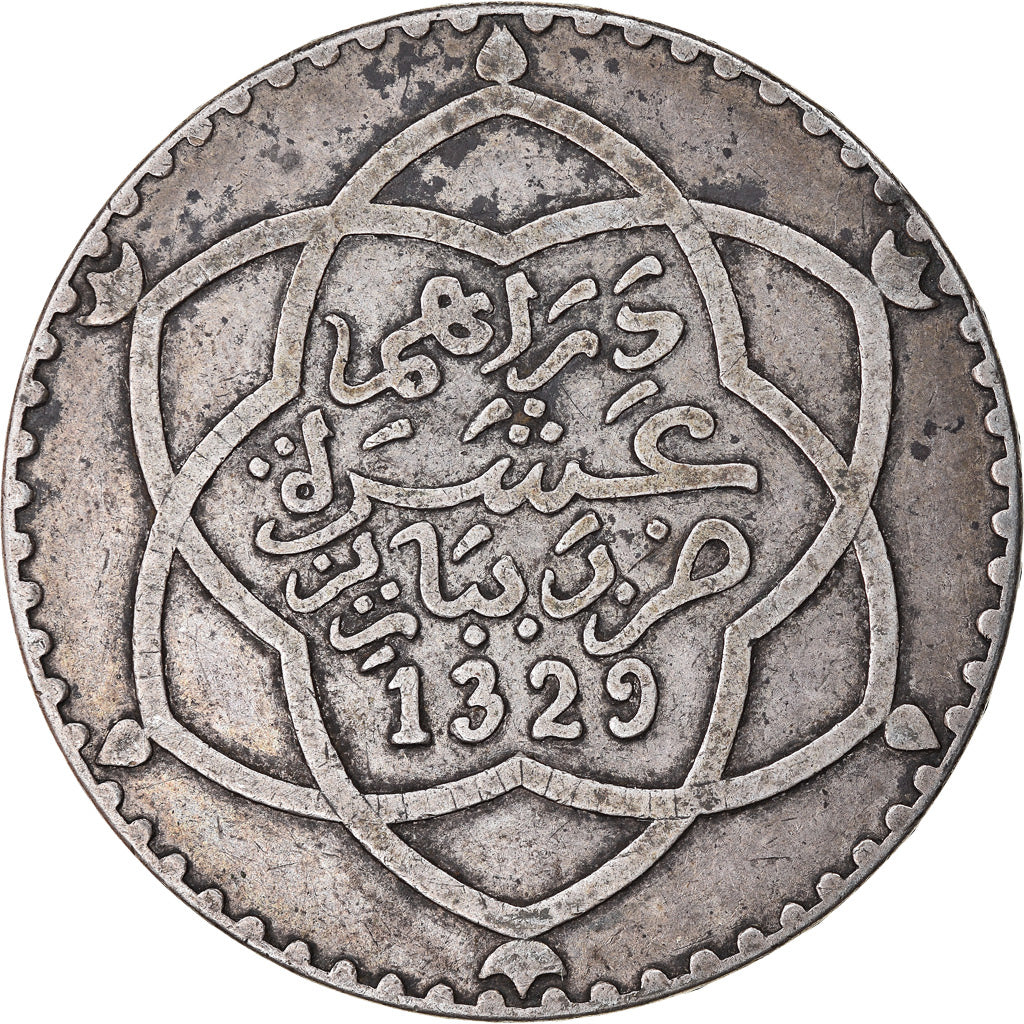 Coin, Morocco, 'Abd al-Hafiz, Rial, 10 Dirhams, 1911, bi-Bariz, Paris
