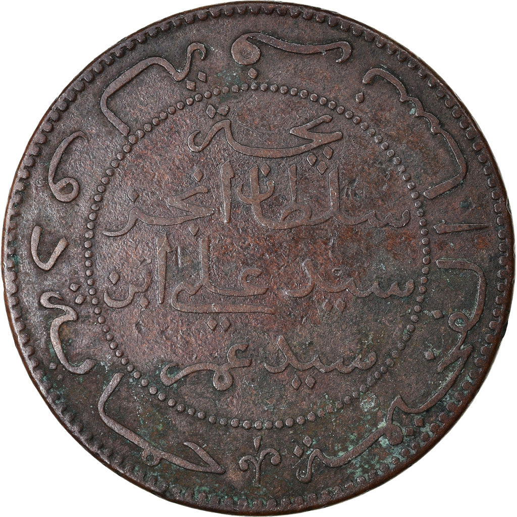 Coin, Comoros, Said Ali, 10 Centimes, 1890 (AH 1308), Paris, VF(30-35), Bronze