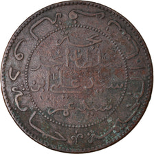 Coin, Comoros, Said Ali, 10 Centimes, 1890 (AH 1308), Paris, VF(30-35), Bronze