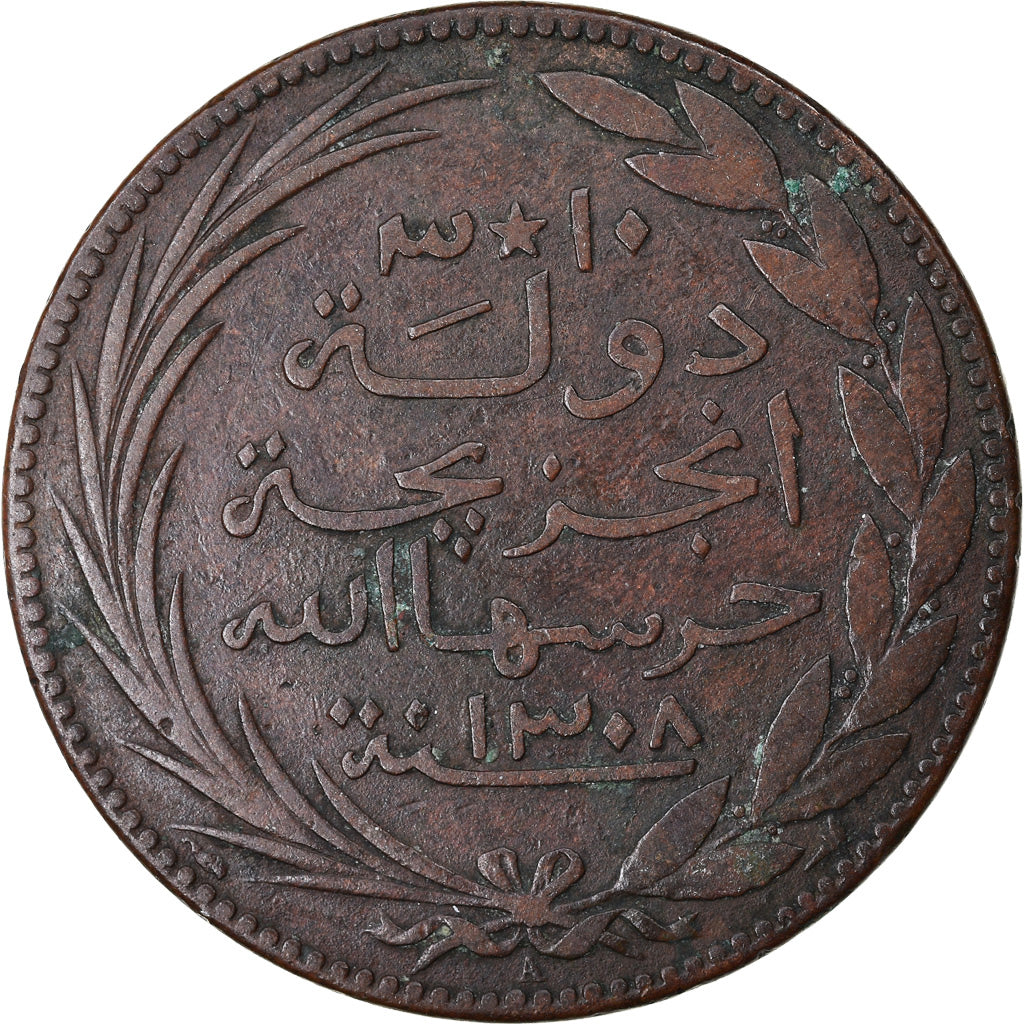 Coin, Comoros, Said Ali, 10 Centimes, 1890 (AH 1308), Paris, VF(30-35), Bronze