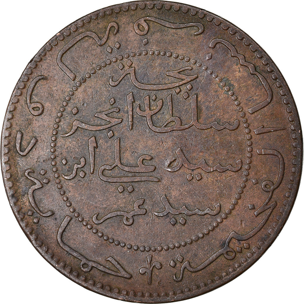 Moneta, Comore, Said Ali, 5 Centimes, 1890 (AH 1308), Paris, BB+, Bronzo, KM:1.2