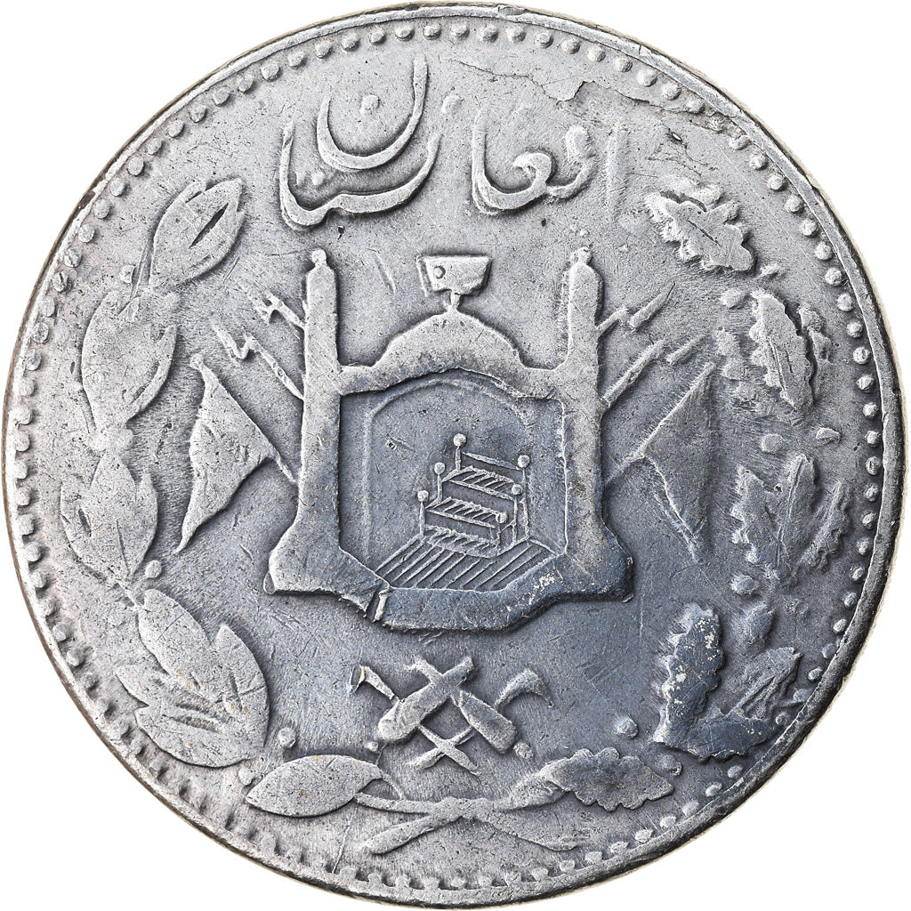 Coin, Afghanistan, Habibullah, Rupee, 1904, Afghanistan, VF(30-35), Silver